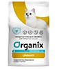 Органикс д/к Urinary Профилактика образования мочевых камней 0,6кг