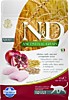 Фармина N&D ANCESTRAL GRAIN  д/к курица, спельта, овес, гранат   0,3 кг