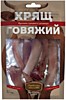 Деревенские лак д/с  Хрящ говяжий средний размер 0,075кг
