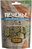 Деревенские лак д/с Печенье с крольчатиной и морковью  0,1кг